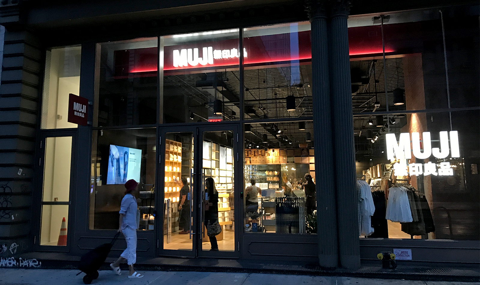 muji-storefront-NYC-featured-image