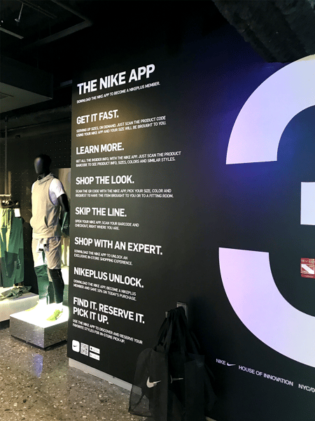 nike-innovation-store-app-offerings